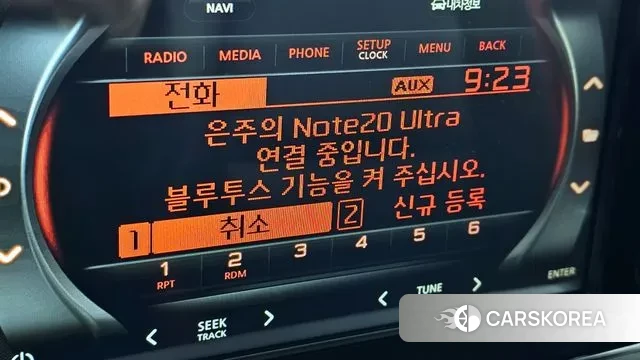 Kia All New Morning (JA) id 3464691 из Кореи 7