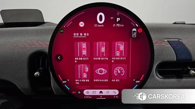 Mini Cooper S 4th Generation id 3467021 из Кореи 7