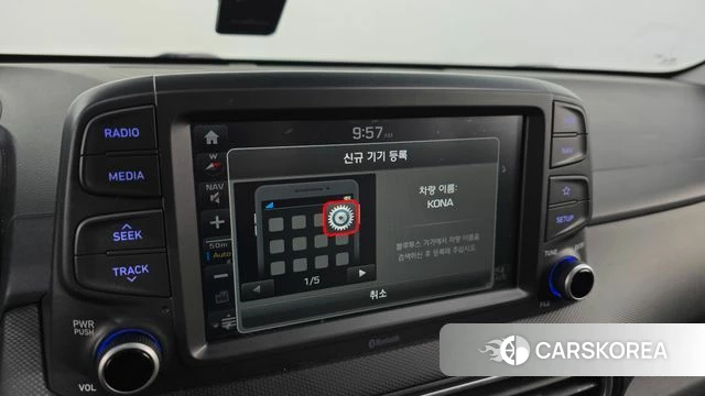 Hyundai Kona id 3808196 из Кореи 7