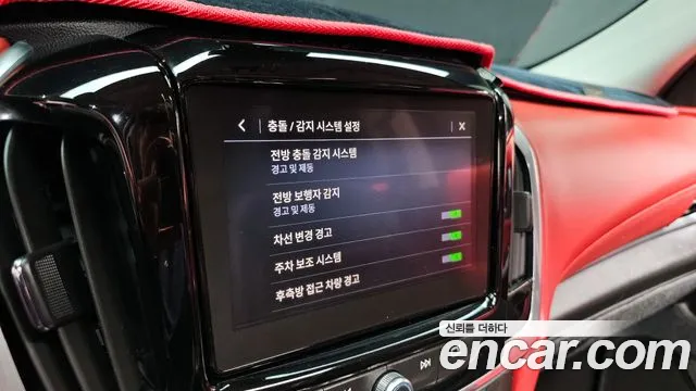 Chevrolet (GM Daewoo) Traverse id 2850002 из Кореи 7