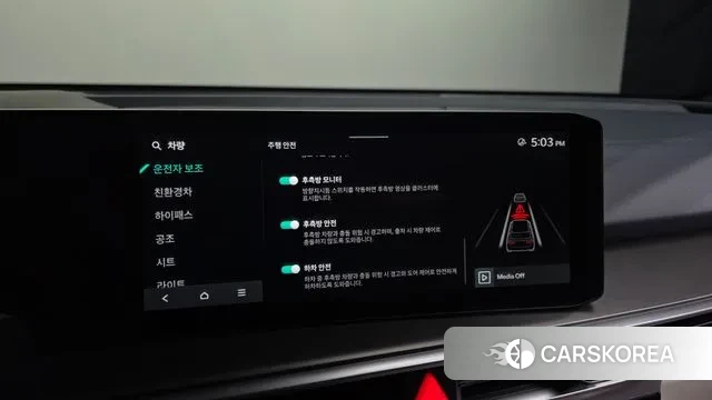 Kia The New Sorento 4th Generation id 3725855 из Кореи 7