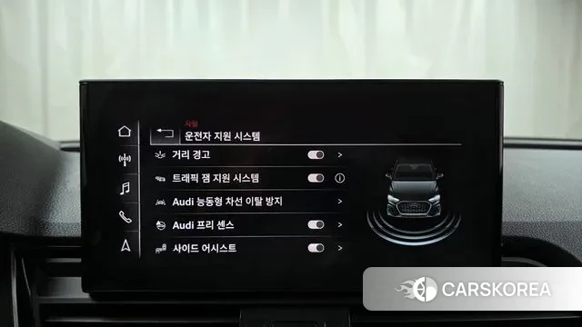 Audi Q5 (FY) id 3487274 из Кореи 7