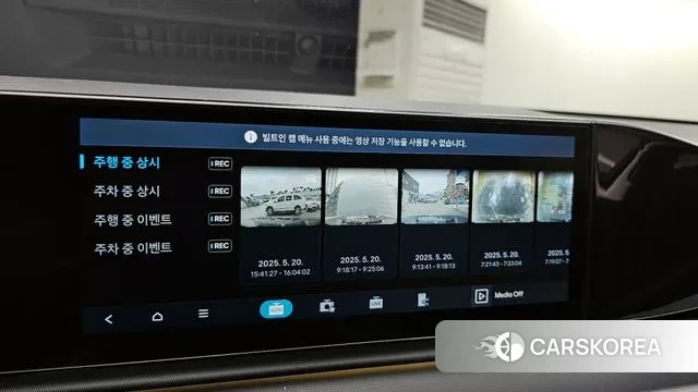 Hyundai Grandeur (GN7) id 3452594 из Кореи 7