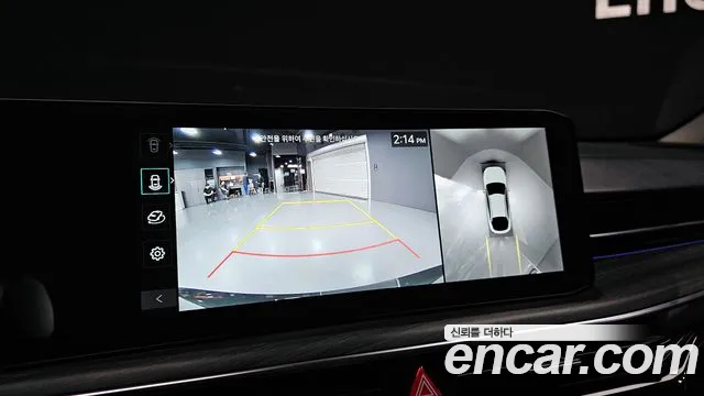 Kia The New K5 Hybrid 3rd generation id 2734460 из Кореи 7