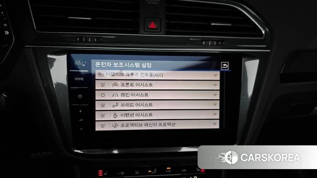 Volkswagen Tiguan second Generation id 4433343 из Кореи 7