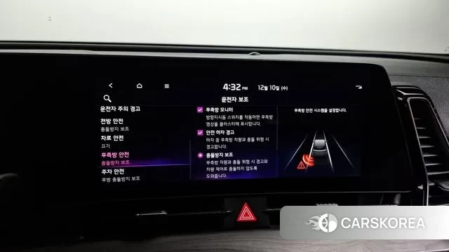 Kia Sportage 5th Generation id 3463397 из Кореи 7