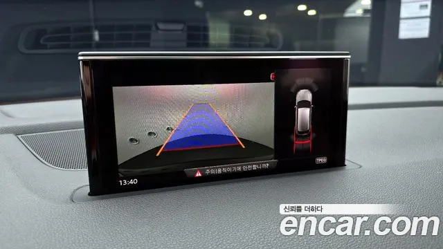 Audi Q7 (4M) id 2818537 из Кореи 7