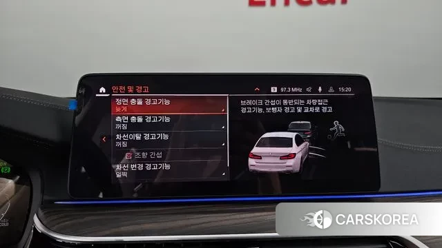 BMW 5 Series (G30) id 3012188 из Кореи 7