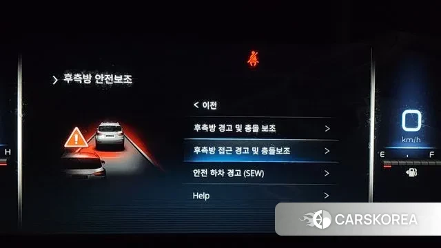 Ssangyong Rexton New Arena id 3246440 из Кореи 7