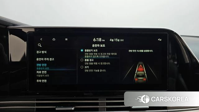 Hyundai The New Grandeur IG id 3941657 из Кореи 7