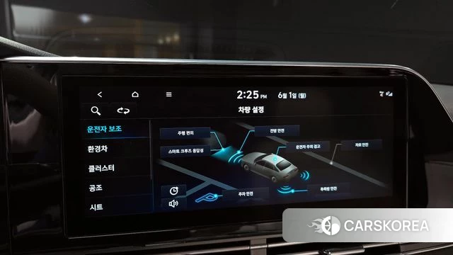 Hyundai The New Grandeur IG Hybrid id 4395824 из Кореи 7