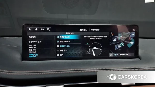 Genesis GV70 id 3473132 из Кореи 7