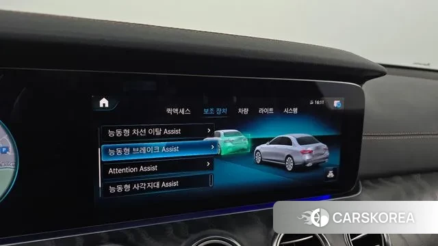 Mercedes-Benz E-Class W213 id 3592161 из Кореи 7