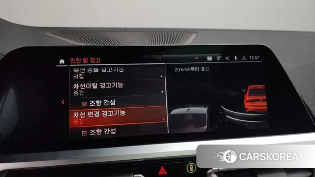 BMW 3 Series (G20) id 3335683 из Кореи 7