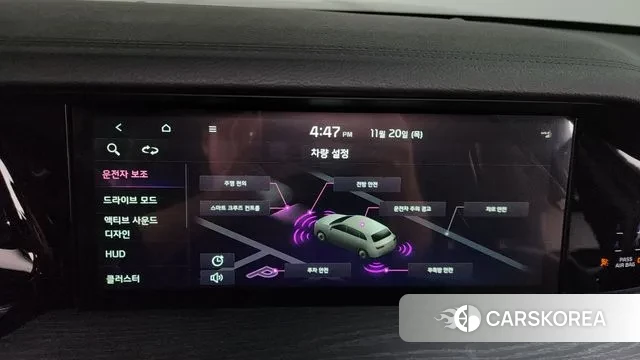 Kia Mohave Master id 3389482 из Кореи 7