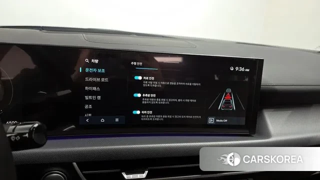 Hyundai Sonata D Edge (DN8) id 3734086 из Кореи 7