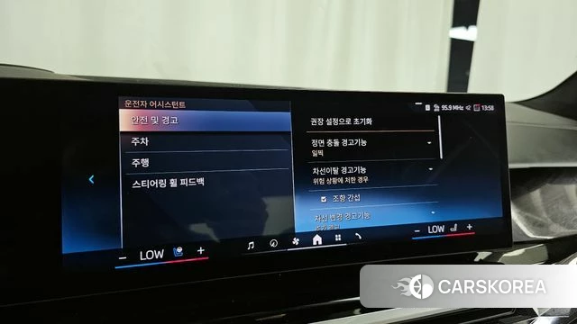 BMW X7 (G07) id 3940302 из Кореи 7