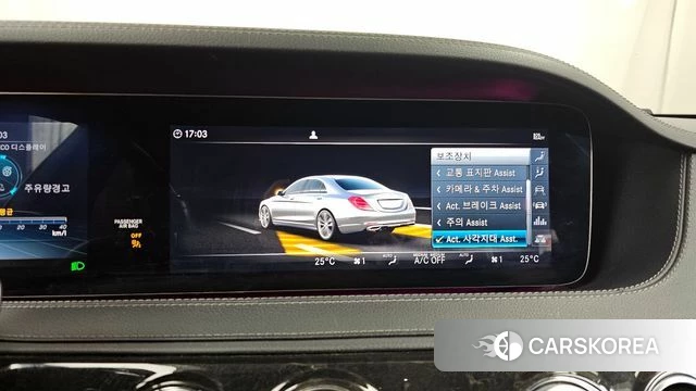 Mercedes-Benz S-Class W222 id 3813851 из Кореи 7