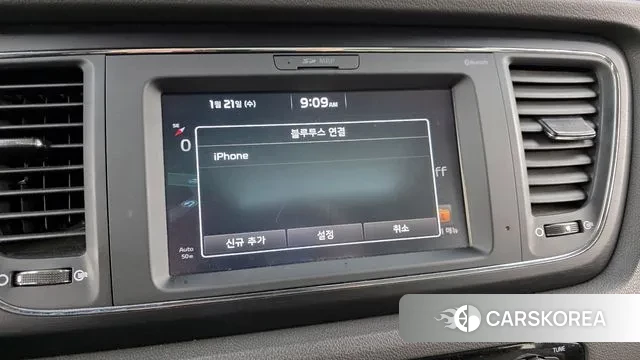 Kia All New Carnival id 3608413 из Кореи 7