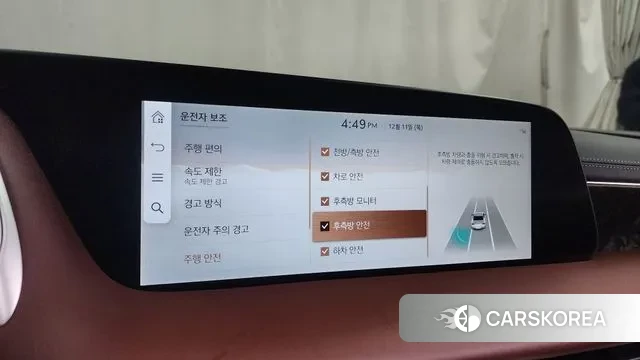 Genesis G90 (RS4) id 3467428 из Кореи 7