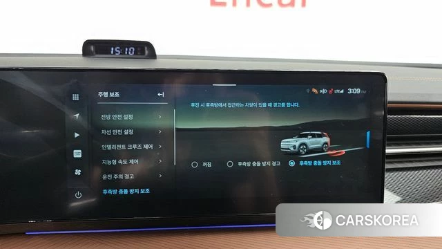 Ssangyong Torres EVX id 4893038 из Кореи 7