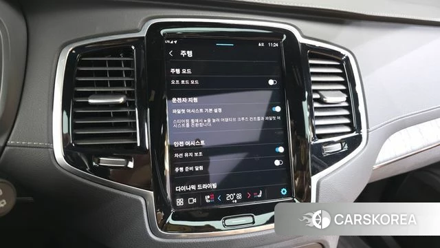 Volvo XC90 second Generation id 4292030 из Кореи 7