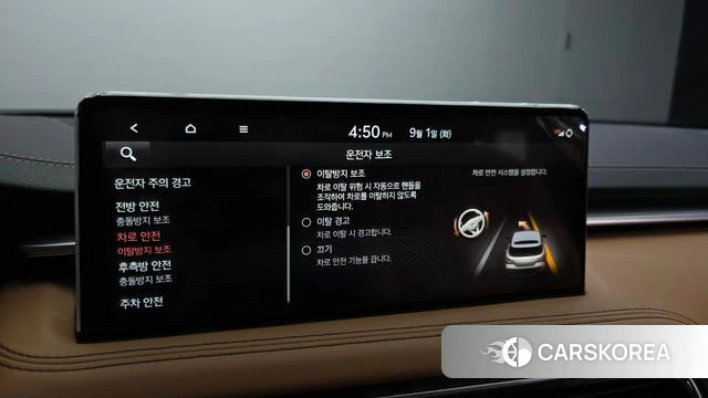 Genesis The New G70 Shooting Brake id 4753855 из Кореи 7