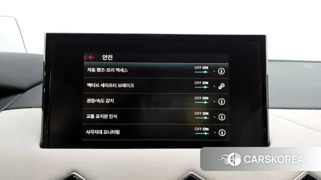 Citroen / DS DS3 Crossback id 3712732 из Кореи 7