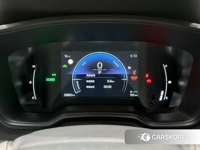 Toyota Corolla Sharp amplifier id 4313515 из Китая 7