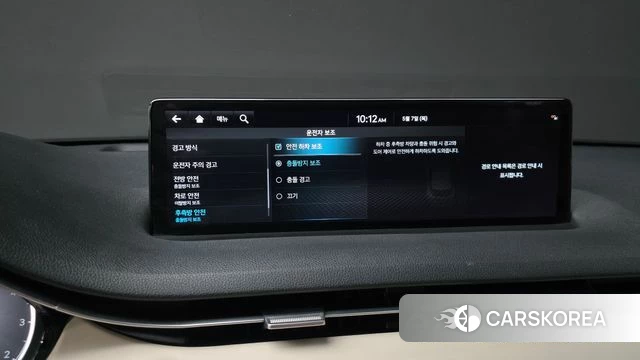 Genesis GV70 id 4283086 из Кореи 7