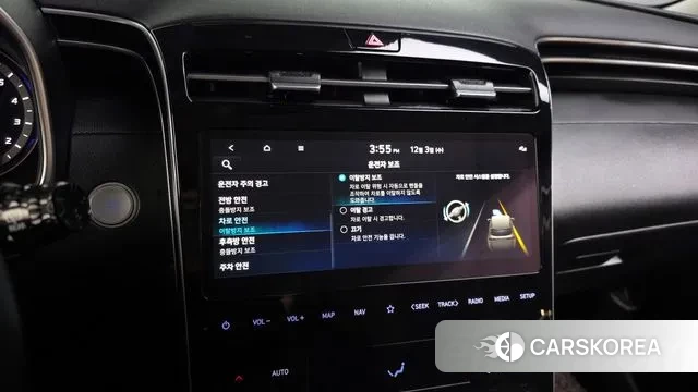 Hyundai Tucson (NX4) id 3437717 из Кореи 7