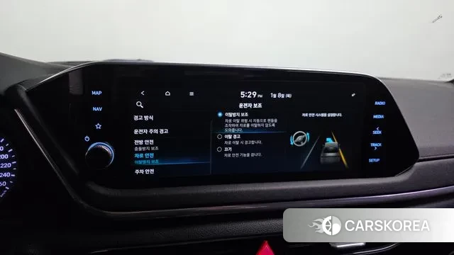 Hyundai Sonata (DN8) id 3562384 из Кореи 7