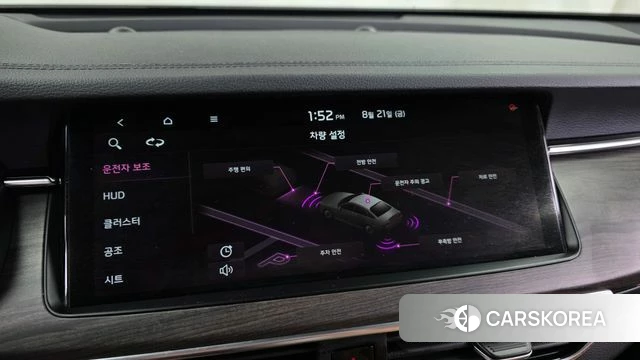 Kia K7 Premier id 4722223 из Кореи 7