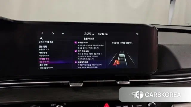 Kia Carnival 4th generation id 3758574 из Кореи 7