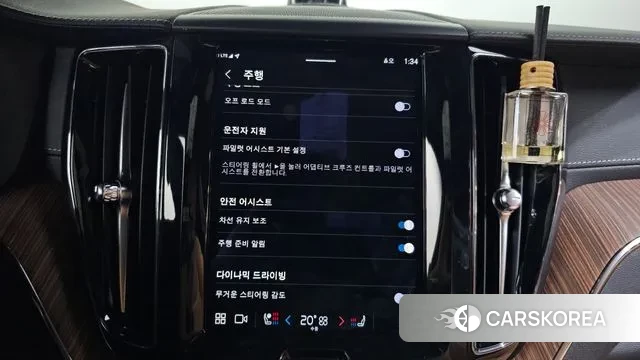 Volvo XC60 second Generation id 3758393 из Кореи 7