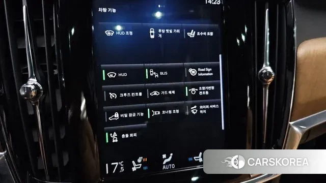 Volvo S90 id 2976646 из Кореи 7