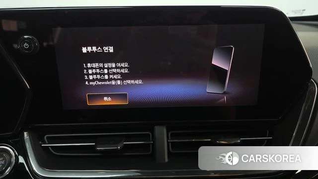 Chevrolet (GM Daewoo) Trax Crossover id 4762852 из Кореи 7