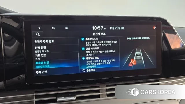 Hyundai The New Grandeur IG id 3390549 из Кореи 7