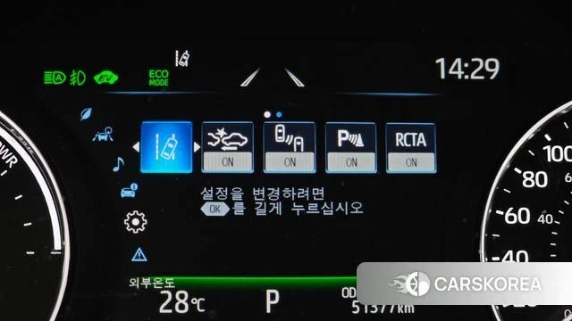 Toyota Sienna 4th Generation id 4783079 из Кореи 7