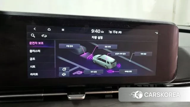 Kia Carnival 4th generation id 3586498 из Кореи 7