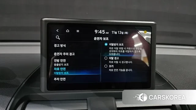 Hyundai Casper id 3361352 из Кореи 7