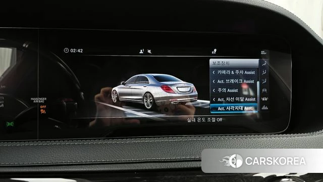 Mercedes-Benz S-Class W222 id 4020555 из Кореи 7