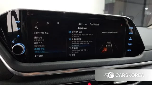 Hyundai Sonata (DN8) id 3766260 из Кореи 7