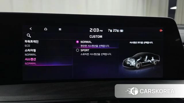 Kia K8 Hybrid id 4603457 из Кореи 7