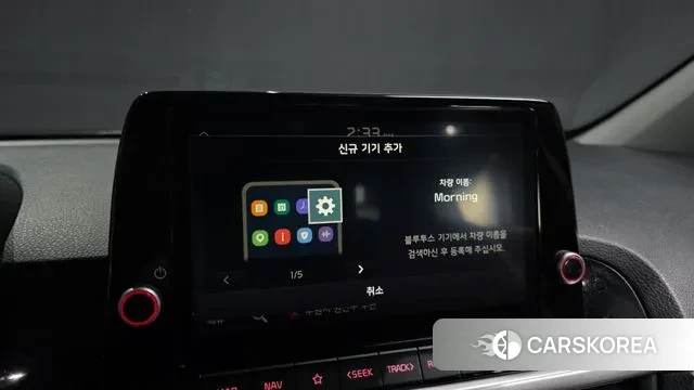 Kia The New Morning (JA) id 3614679 из Кореи 7