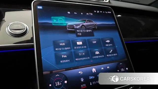 Mercedes-Benz S-Class W223 id 2939986 из Кореи 7