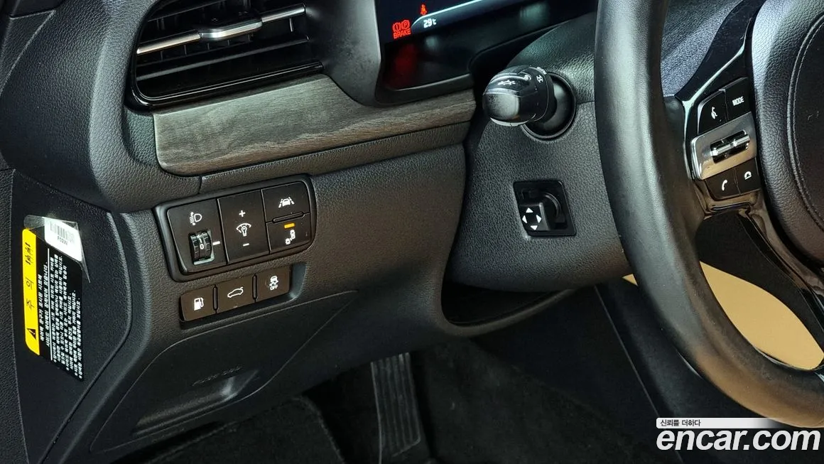 Kia K7 Premier id 379441 из Кореи 7