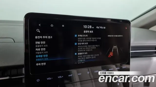 Hyundai Staria id 2625217 из Кореи 7