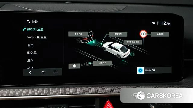 Kia The New K5 3rd generation id 4762830 из Кореи 7