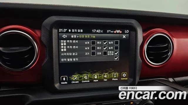 Jeep Wrangler (JL) id 2806342 из Кореи 7